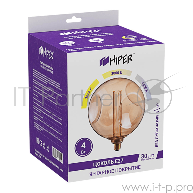 Лампа светодиодная Hiper HIPER LED VEIN CG200 4W 250Lm E27 2000/3000/4000K Amber