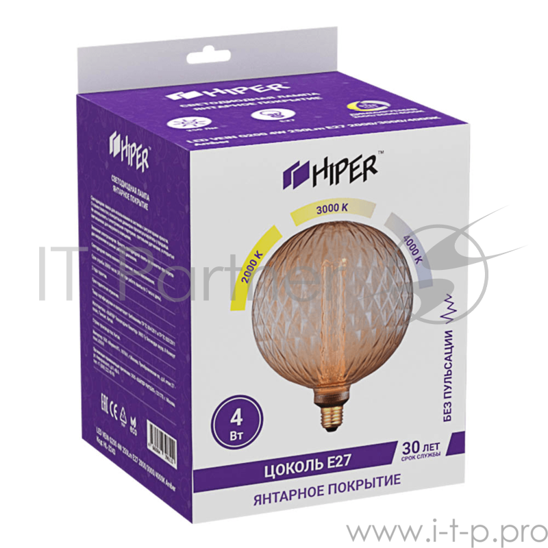 Лампа светодиодная Hiper HIPER LED VEIN G200 4W 250Lm E27 2000/3000/4000K Amber