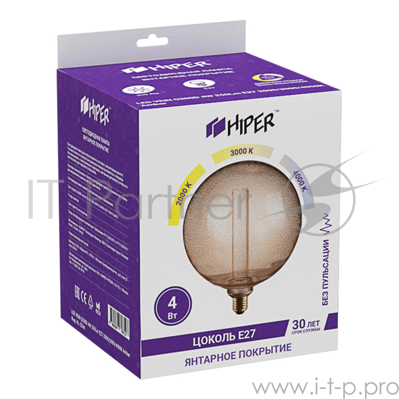 Лампа светодиодная Hiper HIPER LED VEIN G200D 4W 250Lm E27 2000/3000/4000K Amber