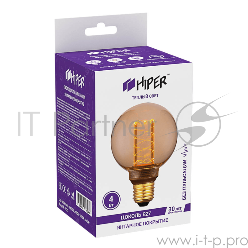 Лампа светодиодная Hiper HIPER LED VEIN G80 4W 300Lm E27 1800K Amber