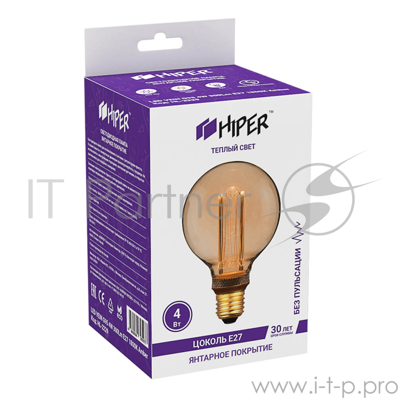 Лампа светодиодная Hiper HIPER LED VEIN G95 4W 300Lm E27 1800K Amber