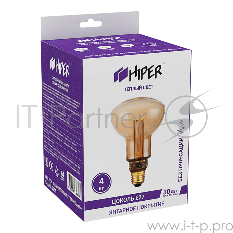Лампа светодиодная Hiper HIPER LED VEIN S119 4W 300Lm E27 1800K Amber