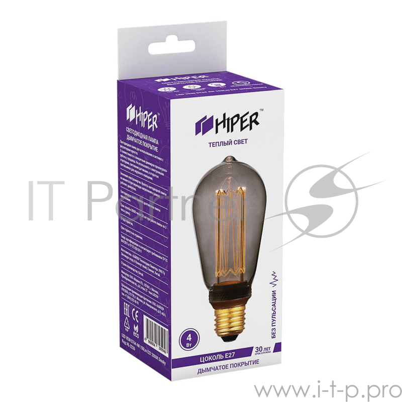 Лампа светодиодная Hiper HIPER LED VEIN ST64 4W 150Lm E27 2000K Smoky