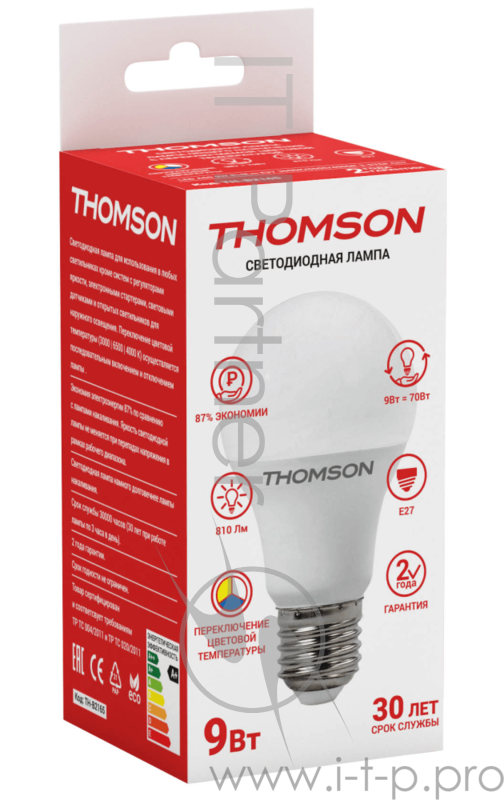 Лампа светодиодная Hiper THOMSON LED A60 9W 810Lm E27 3000K/6500/4000K 3-STEP CCT
