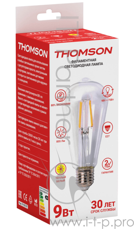 Лампа светодиодная Hiper THOMSON LED FILAMENT ST64 9W 855Lm E27 2700K