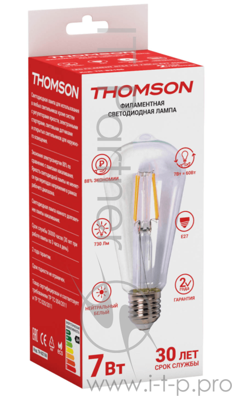 Лампа светодиодная Hiper THOMSON LED FILAMENT ST64 7W 730Lm E27 4500K
