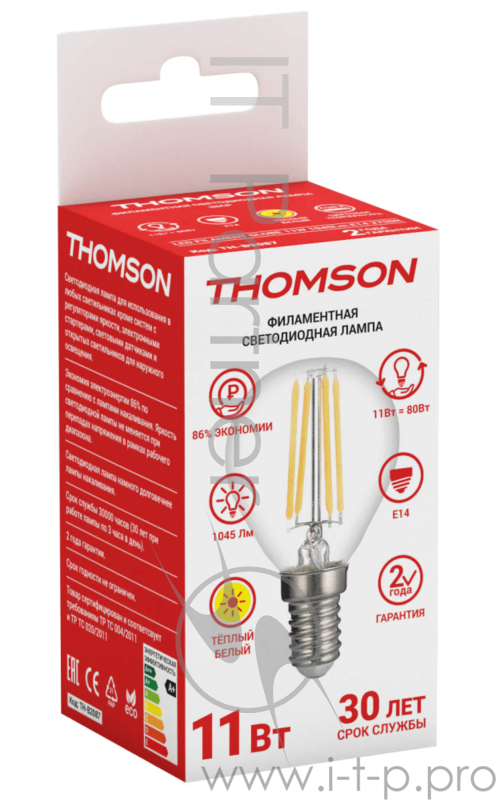 Лампа светодиодная Hiper THOMSON LED FILAMENT GLOBE 11W 1045Lm E14 2700K TH-B2087