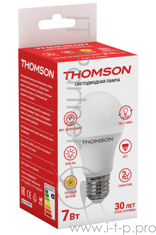 Лампа светодиодная Hiper THOMSON LED A60 7W 630Lm E27 3000K TH-B2001