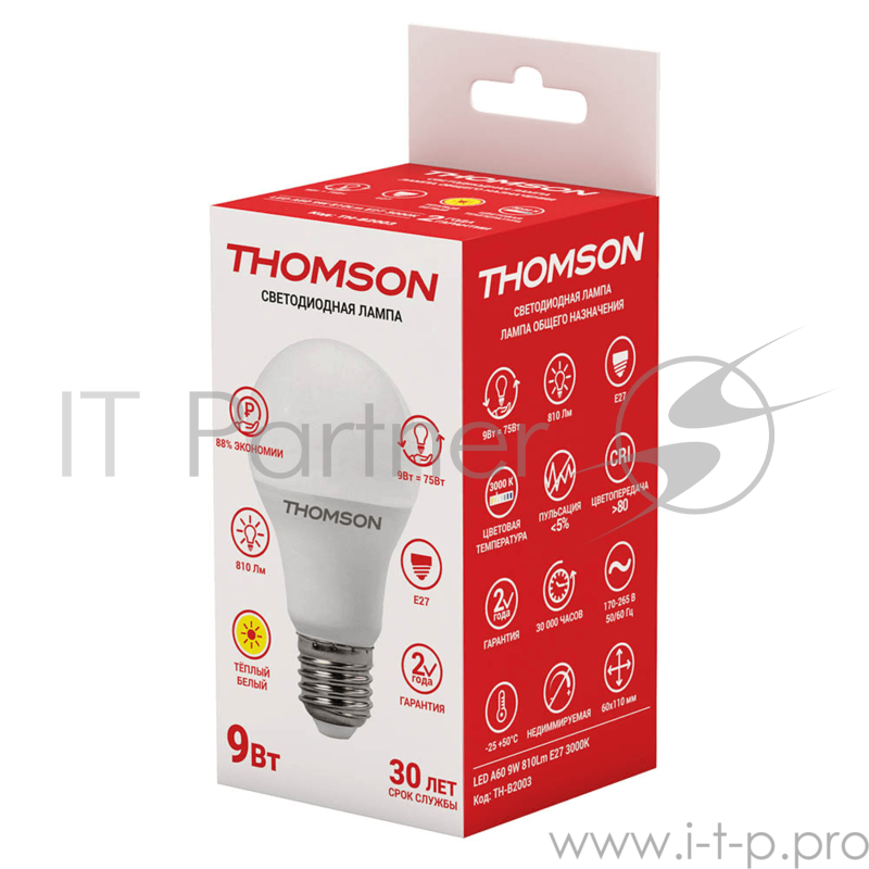 Лампа светодиодная Hiper THOMSON LED A60 9W 810Lm E27 3000K TH-B2003