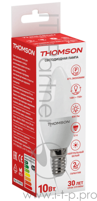 Лампа светодиодная Hiper THOMSON LED CANDLE 10W 830Lm E14 4000K TH-B2018