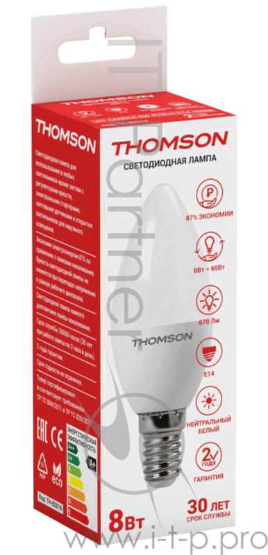 Лампа светодиодная Hiper THOMSON LED CANDLE 8W 670Lm E14 4000K TH-B2016