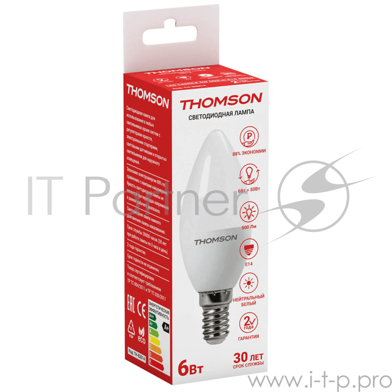 Лампа светодиодная Hiper THOMSON LED CANDLE 6W 500Lm E14 4000K TH-B2014