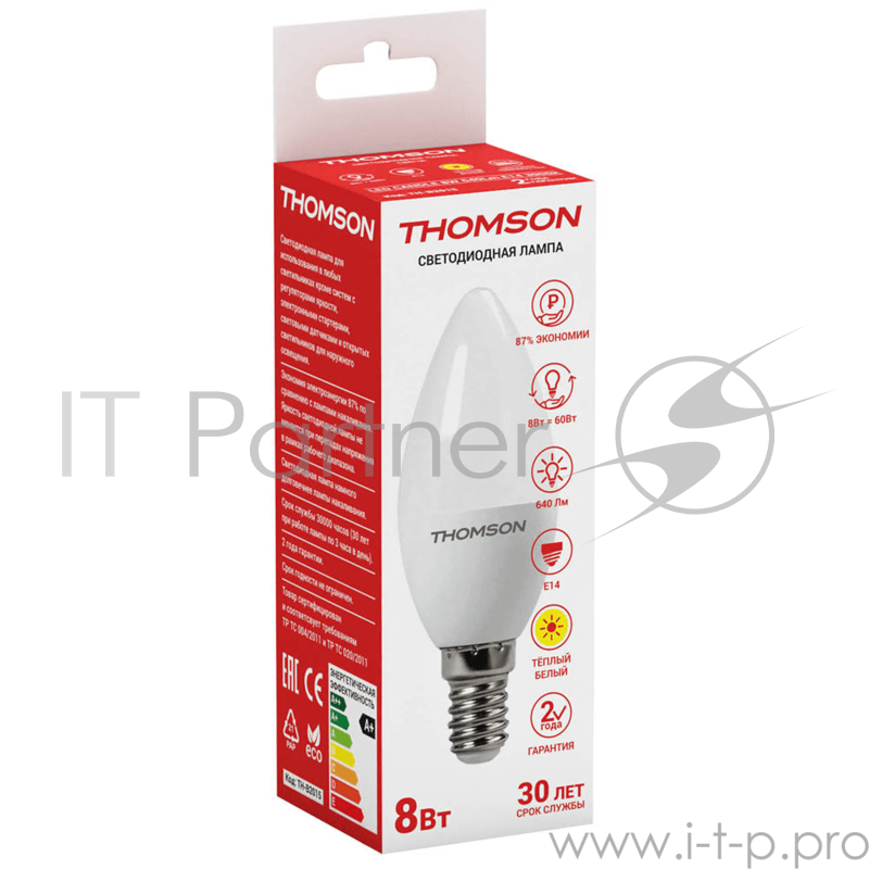Лампа светодиодная Hiper THOMSON LED CANDLE 8W 640Lm E14 3000K TH-B2015