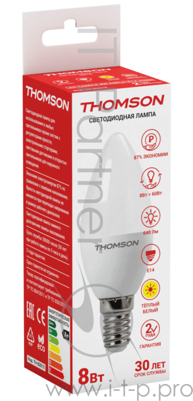 Лампа светодиодная Hiper THOMSON LED CANDLE 8W 640Lm E14 3000K TH-B2015