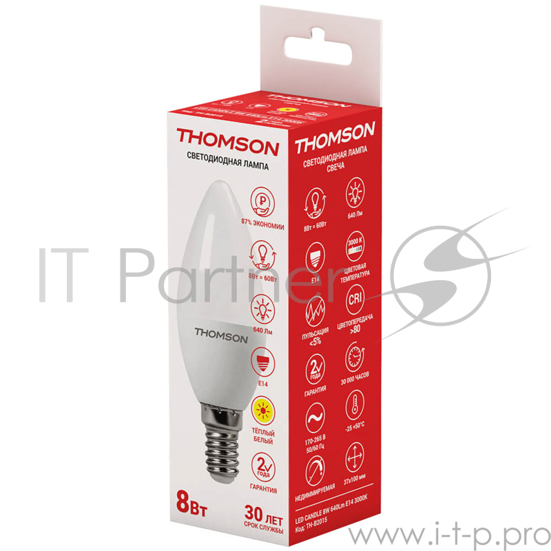 Лампа светодиодная Hiper THOMSON LED CANDLE 8W 640Lm E14 3000K TH-B2015