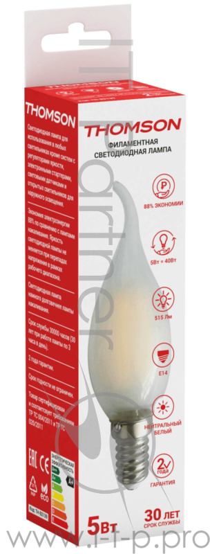 Лампа светодиодная Hiper THOMSON LED FILAMENT TAIL CANDLE 5W 515Lm E14 4500K FROSTED