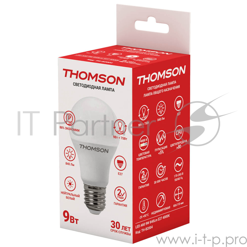 Лампа светодиодная Hiper THOMSON LED A60 9W 840Lm E27 4000K TH-B2004