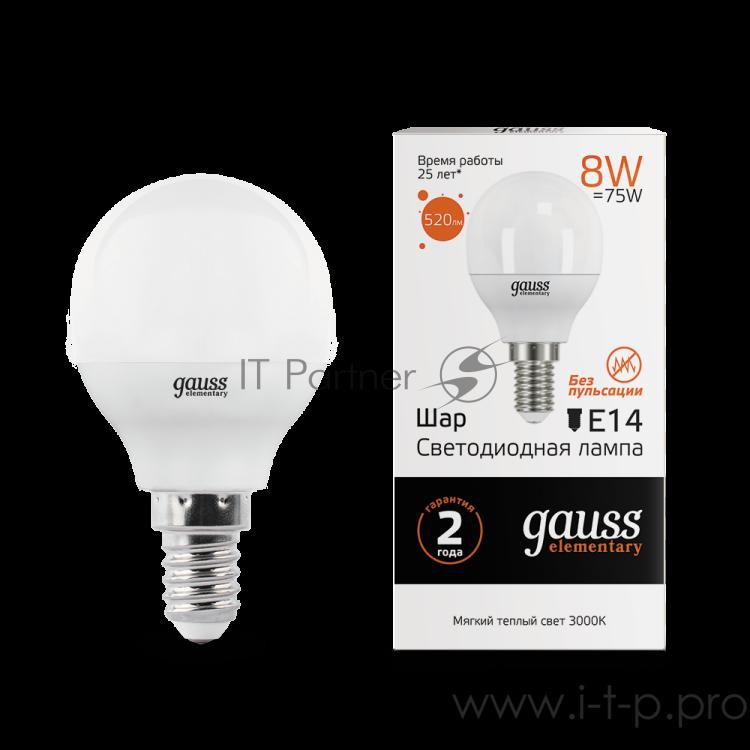Лампа светодиодная LED 8Вт E14 220В 2700К Elementary шар | 53118 | Gauss