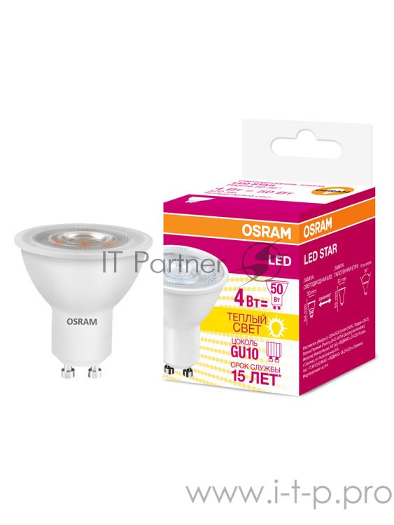 Светодиодная лампа LED STAR PAR16 4W, GU10 LSPAR165036 4W/830 230V GU10 10X1RU | 4058075134843 | Osram