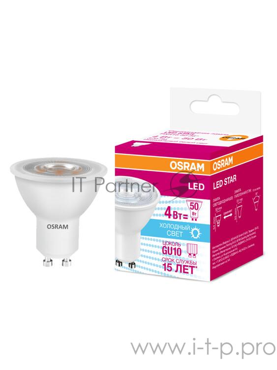 Светодиодная лампа LED STAR PAR16 4W, GU10 LSPAR165036 4W/840 230V GU10 10X1RU | 4058075134874 | Osram