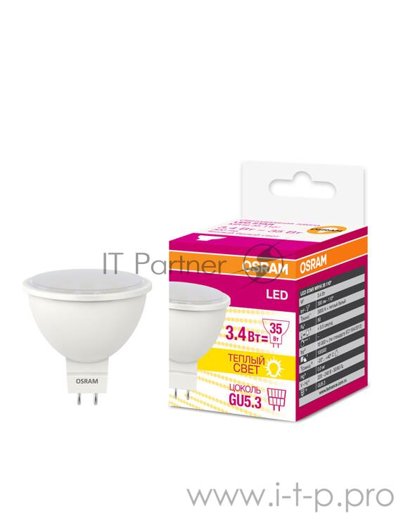 Светодиодная лампа LED STAR MR16 3, 110°, 220-240 вольт, GU5, 3 LSMR1635110 3.4W/830230VGU5.310X1RU | 4058075129009 | Osram