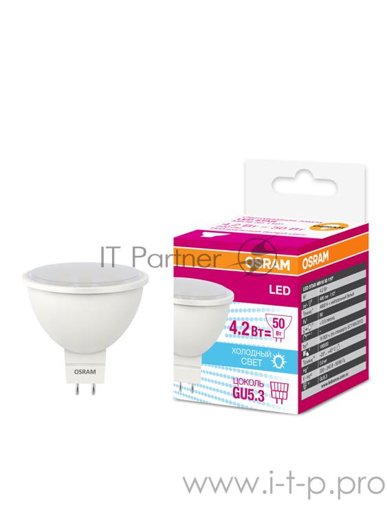 Светодиодная лампа LED STAR MR16 4, 110°, 220-240 вольт, GU5, 3 LSMR1650110 4.2W/840230VGU5.310X1RU | 4058075129092 | Osram