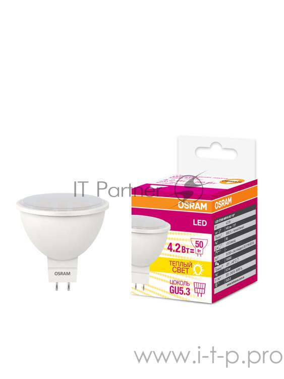 Светодиодная лампа LED STAR MR16 4, 110°, 220-240 вольт, GU5, 3 LSMR1650110 4, 2W/830230VGU5.310X1RU | 4058075129061 | Osram