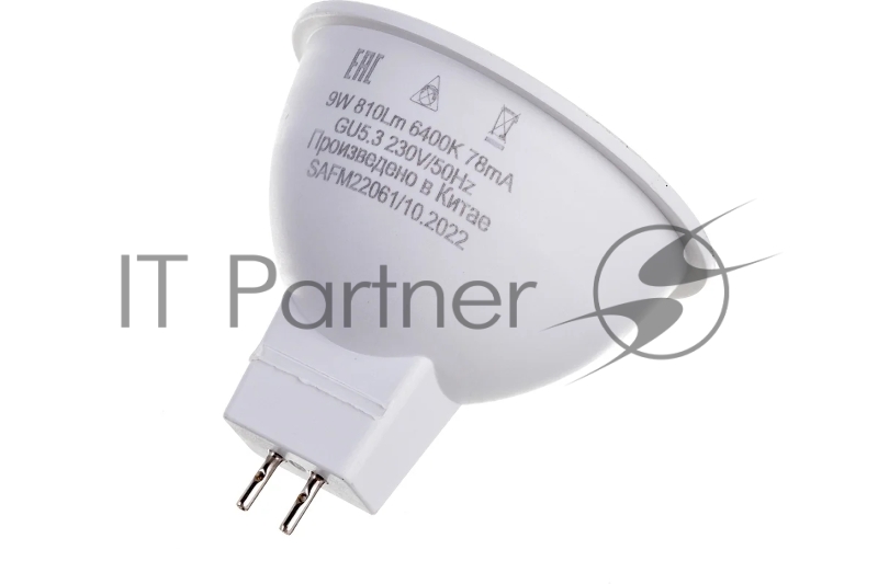 Лампа светодиодная SBMR1609 9W 6400K 230V GU5.3 MR16 | 55086 | SAFFIT
