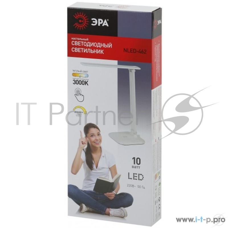 Настольный светодиодный светильник ЭРА Б0031612 NLED-462-10W-W белый {складной, 3 ступенчатый диммер яркости, цвет. темп. 3000К}