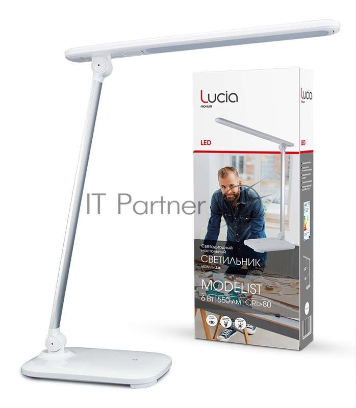 Светильник Lucia Modelist (L535-W) настольный на подставке белый 6Вт