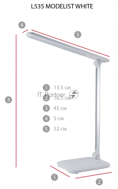 Светильник Lucia Modelist (L535-W) настольный на подставке белый 6Вт