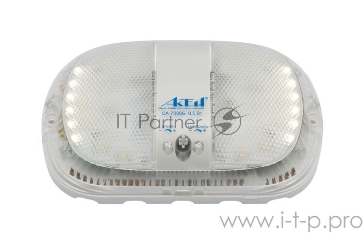 Светильник светодиодный Персей СА-7008Б 8,5Вт 5000К IP30 с БАП | СА-7008Б | АКТЕЙ