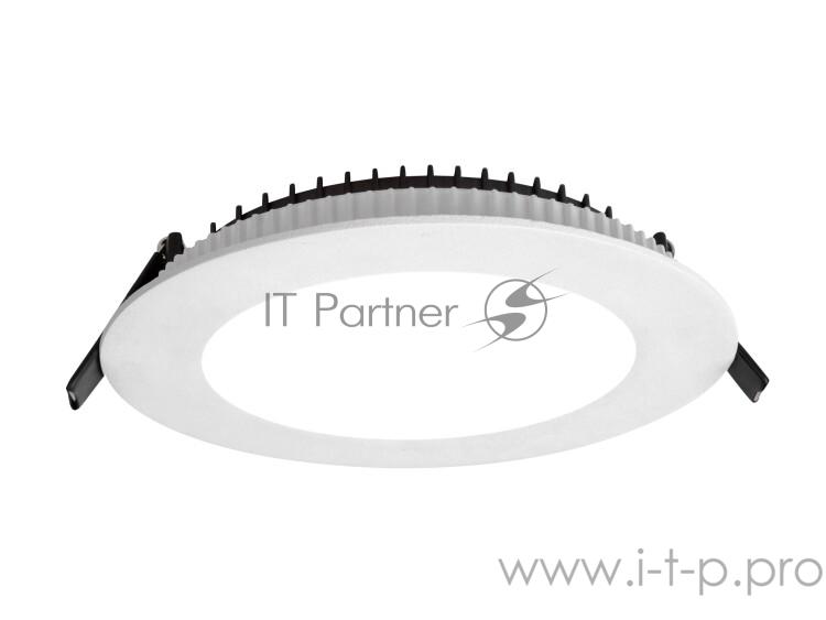 Светильник ACQUA C 03 WH 4000K (with driver) | 1596000160 | Световые Технологии