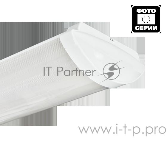 Светильник ЛПО 46-604 Luxe 2х36Вт Т8 G13 ЭмПРА IP20 | 1056236604 | АСТЗ