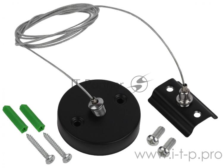 TR8-PD Подвес для шинопровода | Б0041932 | ЭРА