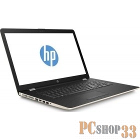 Ноутбук HP 17-ak083ur 2QJ22EA Silk Gold 17.3