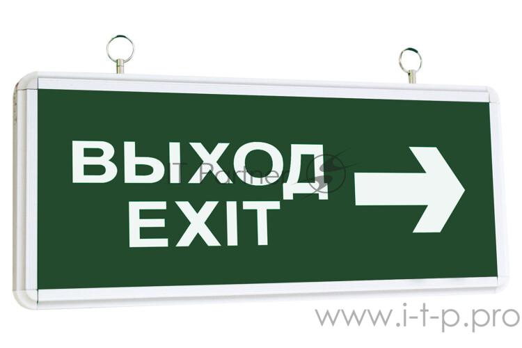 TDM Светильник аварийный светодиодный ССА2-01, 1,5ч., двустор., ВЫХОД-EXIT стрелка SQ0349-0001