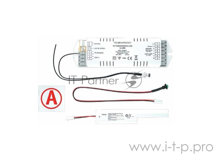 Блок аварийный CONVERSION KIT POWER LED 8-40Вт IP20 | 6501000530 | Световые Технологии