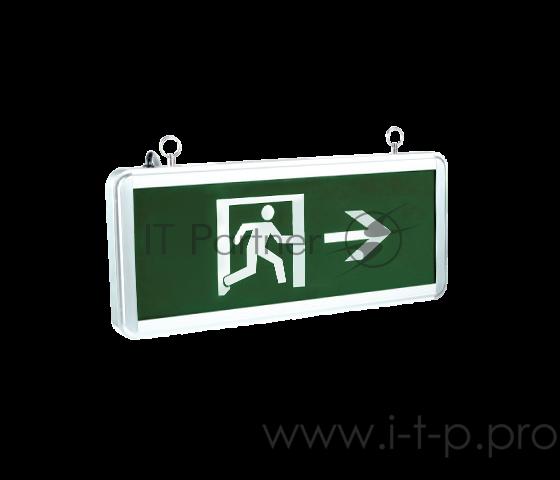 Светильник светодиодный ДБО69-3-113 Pluton PT LED | 1177003113 | АСТЗ