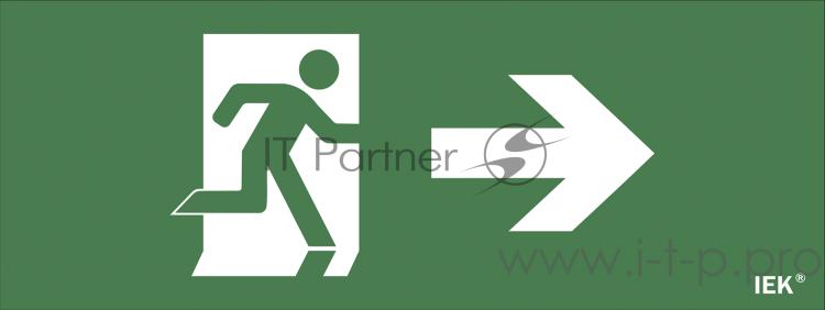 Самоклеющая этик. Фигура/стр. вправо ДПА IP20/54 | LPC10-1-24-09-FNAPR | IEK