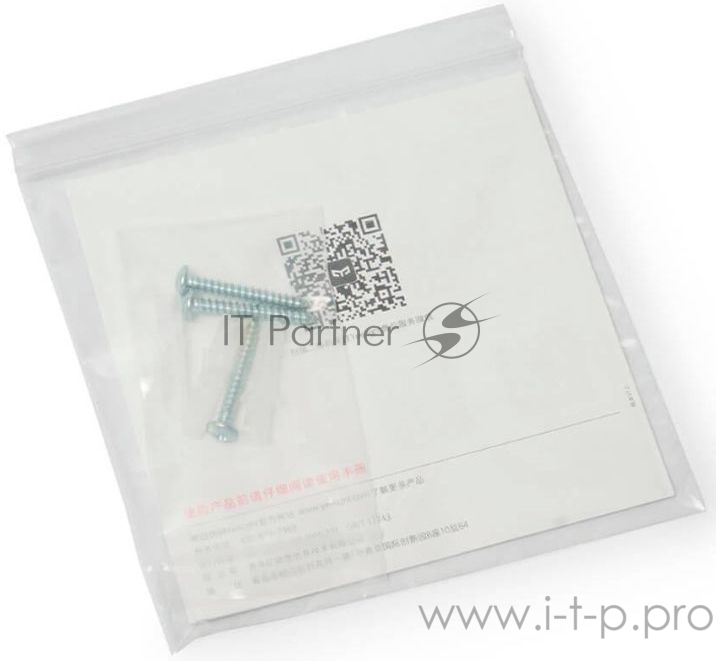 Потолочный светильник Yeelight Decora Ceiling Light mini 350