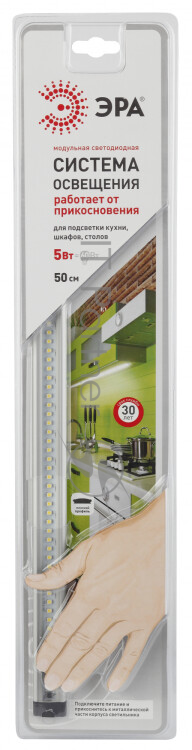 Светодиодный модуль ЭРА LM-5-840-C1 5W 500мм