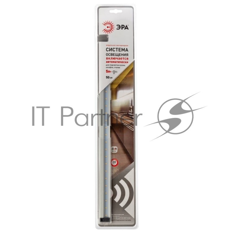 Светодиодный модуль ЭРА LM-5-840-I1 5W 500мм с датчиком движения