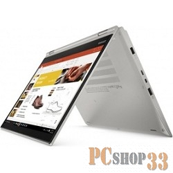 Ноутбук Lenovo ThinkPad Yoga 370 20JH002MRT silver 13.3