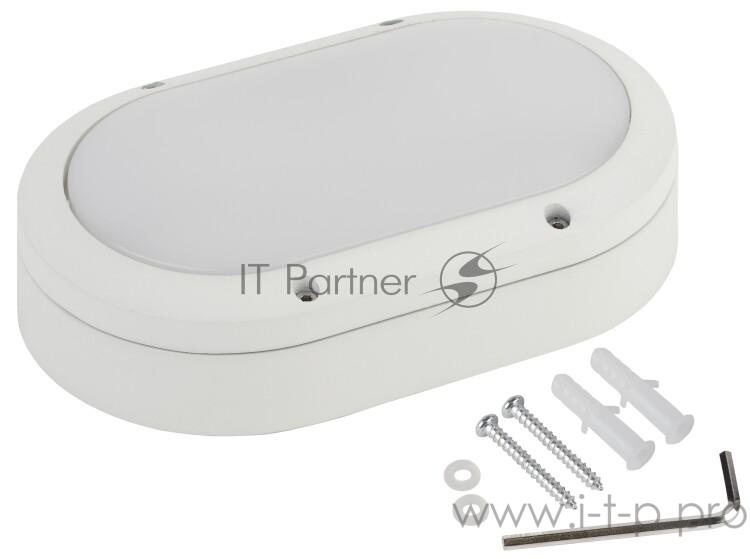 ЭРА Б0030242 SPB-7-12-O Светильник светодиодный ЖКХ антивандал. IP65 12Вт 1140лм 5000К 220x135x65 ОВАЛ