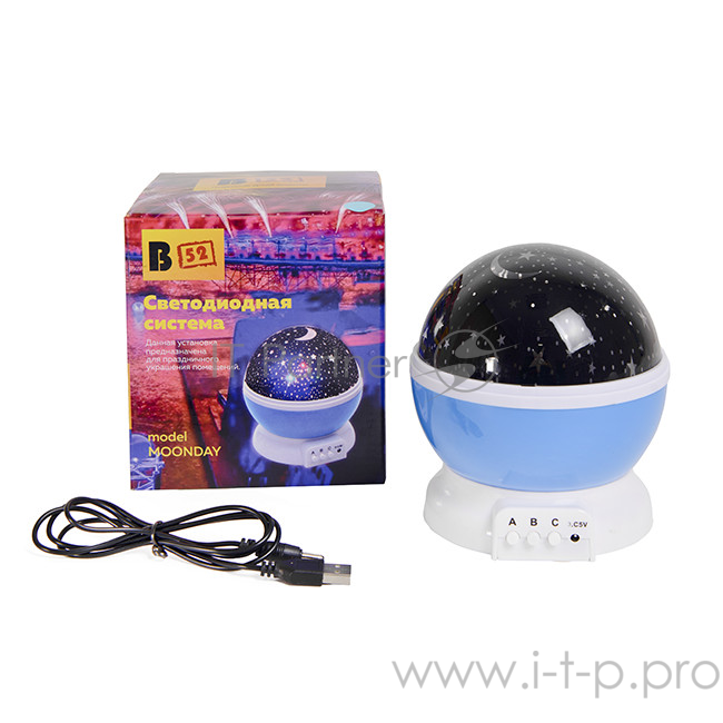 Светодиодная система Сигнал B52 MOONDAY, 5В 1А/3хАА (не в компл.)