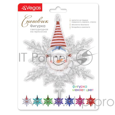 Фигурка VEGAS 55054 Снеговик, светодиодная на присоске (в уп. 48 шт)