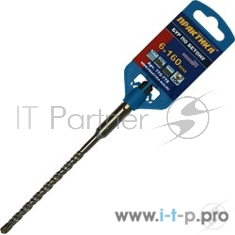 Бур Бур SDS-plus ПРАКТИКА 6 х 160 мм, Х-тип серия
