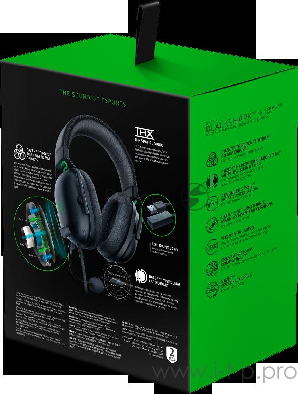 Гарнитура Razer Blackshark V2 Razer Blackshark V2 Headset