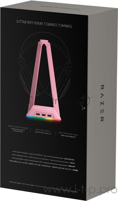 Подставка для наушников Razer Base Station Chroma - Quartz Razer Base Station Chroma - Quartz